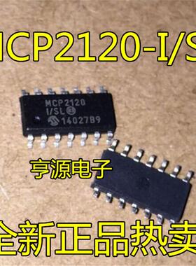 全新进口 MCP2120T-I/SL MCP2120-I/SL  贴片SOP14 可直拍