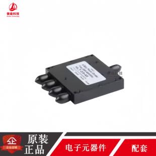 HLT-2/8-4S RF功分器/合路器 2-8G,SMA接口一分四功分器 -