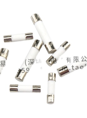250V白色陶瓷保险丝管 5X20/6X30熔断器1A 2A 3A 4A 5A 6A 8A 10A