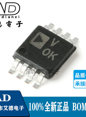 AD7740KRMZ 网版印刷VOK MSOP-8 低功耗 同步电压频率转换器