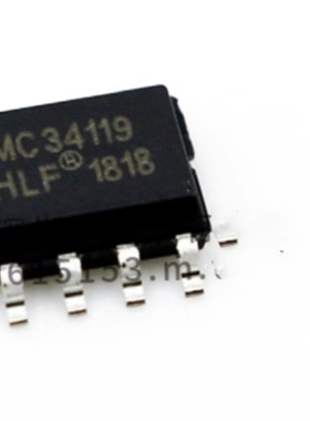 HLF全新 MC34119 MC34119DR2 MC34119E SOP8低功耗音频放大器芯片