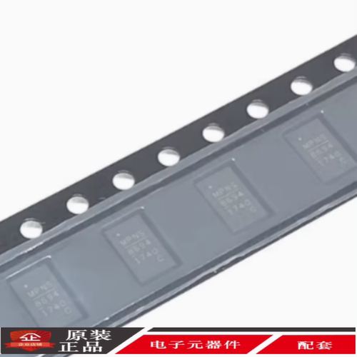MP86941-CGQVT-Z 丝印8694 C QFN 电源管理IC芯片 全新原装