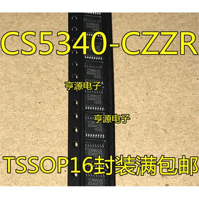 CS5340CZZ 5340CZZ CS5340-CZZ -CZZR  CS5341-CZZ 5341CZZ TSSOP