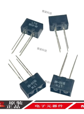 全新原装 LTH1550-01 反射型光电开关 LTH-1550-01