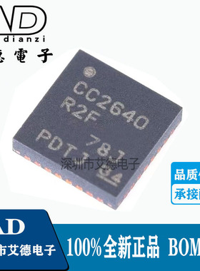 CC2640R2FRSMR 丝印CC2640 R2F 贴片QFN32 射频微控制器