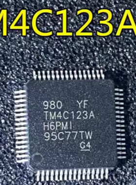 TM4C123AH6PMI TM4C123A QFP64 TM4C123GH6PZT7  QFP100 全新