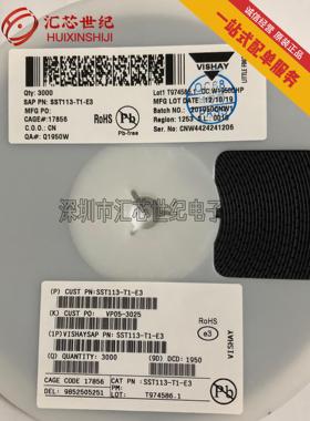 SST113  VISHAY SOT23 现货