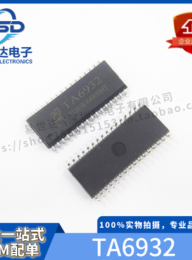 TM全新 TA6932 SOP32 驱动16位数码管 8段×16位 SPI通讯芯片