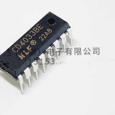 HLF全新 CD4033BE DIP-16 十进制计数 7段译码器 逻辑芯片 高品质