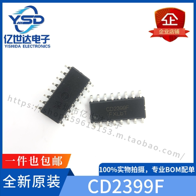 全新 CD2399F CD2399 贴片SOP16 音频数字混响处理电路芯片IC