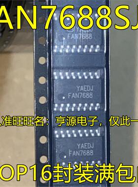 FAN7688 7631 7621S 7621SJX SOP16 FAN7388MX 7388 SOP20