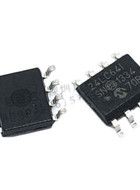 全新 24LC64T-I/SN SOP8贴片 24LC641 存储器芯片 一站式配单