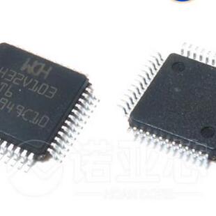 全新原装CH32V103R8T6 替代STM32F103C8T6微控制器单片机LQFP-64M
