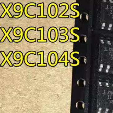 X9C102S X9C102  X9C103S X9C104S 数字电位器芯片全新包好用