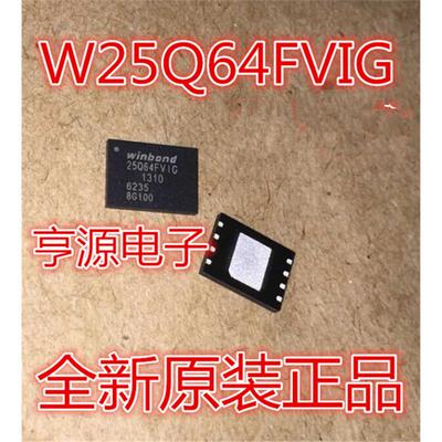 W25Q64FVZEIG FVIG FVIQ FWIG 25Q64JVZEIQ 25Q64JVIQ WSON QFN8