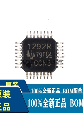 ADS1292RIPBSR 丝印1292R TQFP-32 24位模数转换器芯片