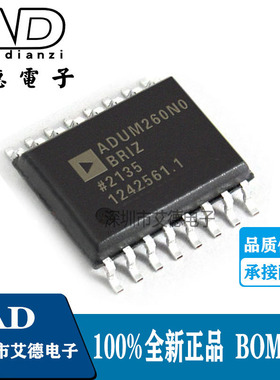 ADUM260N0BRIZ 贴片SOP-16 丝印UM260N0BRIZ 数字隔离器