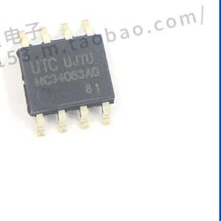 全新 UTC MC34063AG-S08-R MC34063AG SOP-8 DC-DC电源管理IC