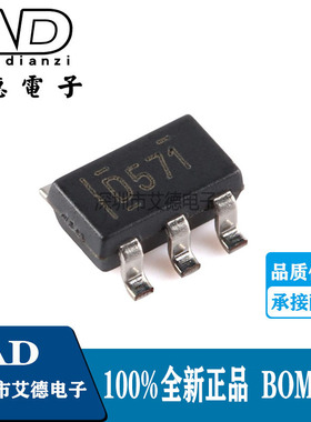 DAC5571IDBVR 丝印D571 SOT-23-6 8位数模转换器芯片