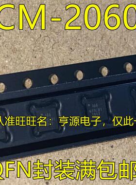 ICM20606 ICM-20606 166 ICM-20600 I2600 ICM-20602 I62 162全新