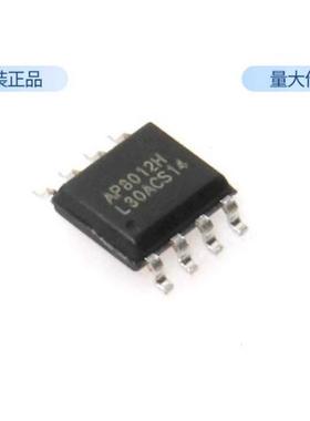 常用电磁炉 开关电源 AP8012H AP8022H 直插 DIP-8  管理 芯片 IC