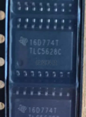 TLC5628 TLC5628CDW TLC5628CDWR 贴片 TLC5628C 模数转换器芯片