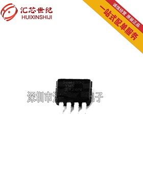运算放大器 SGM4890YMS/TR    MSOP-8  现货