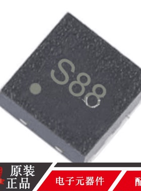 SKY13388-465LF SP4T射频开关IC S88 QFN12 原装正品 SKY3388