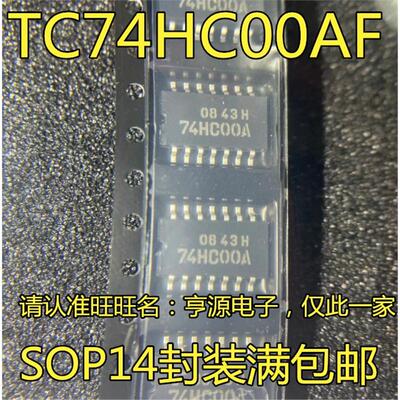 TC74HC00AF 74HC00A TC74AC14F 74AC14 TC74AC273F 74AC273 5.2MM
