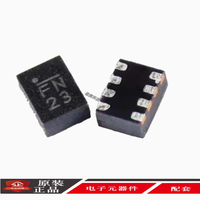 全新原装 MP2322GQH-Z MP2322GQH 封装QFN8 丝印FN 稳压降压芯片