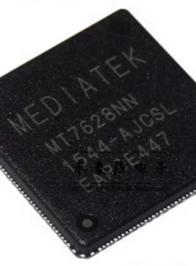 MT7628NN 7628KN 7628AN 7628DAN 7688AN  7686DN 7688KN QFN