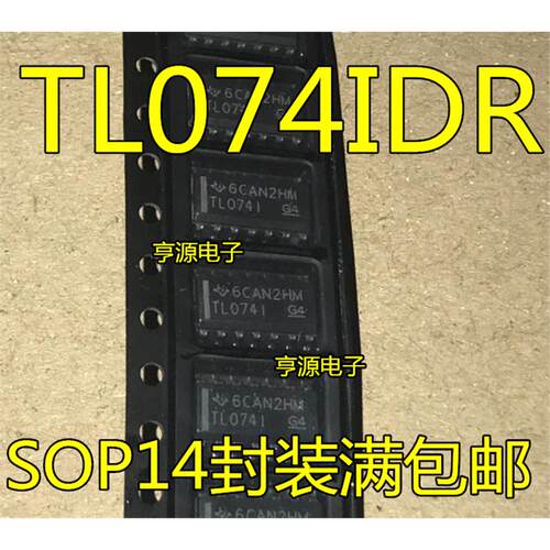 进口 TL074IDR TL074I TL0741  TL074CDR 运算放大器芯片全新