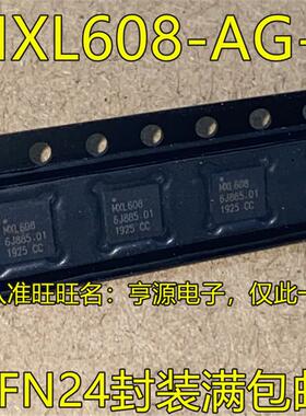MXL608-AG-T MXL608 QFN24封装 数字/模拟硅调谐器无线收发芯片