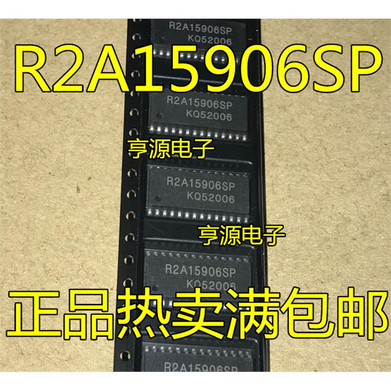 R2A15906   R2A15906SP   SOP28 全新可直拍 热卖 可直拍