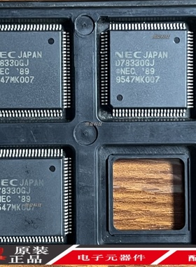 D78330GJ D78310AGF D78365AGF D78310AL D78323LP D78312AL