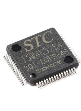 15W4K32S4-30I-LQFP64S 增强型1T 8051单片机 微控制器MCU