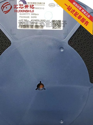 DC电源芯片 ME7660CS1G    SOP8 现货