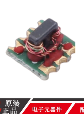 SMAPD011007 SMD-6P,4.2x4.2 5MHz~2.4GHz 射频功分器合路器芯片