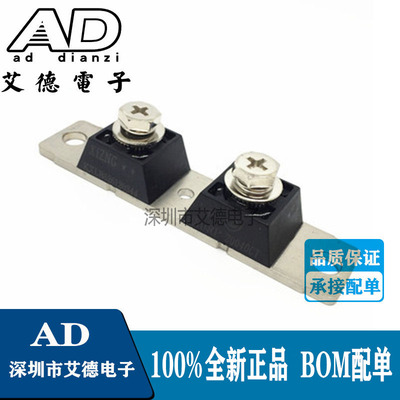 MURP20040CT 电焊机常用快恢复二极管模块200A400V