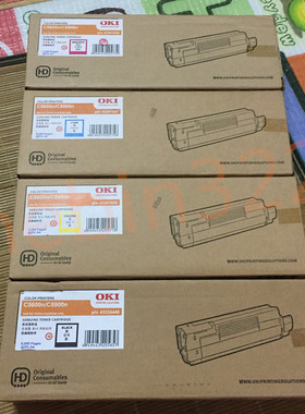 原装OKI 原装 C5600N C5900N 青色 红色 黄色 黑 墨粉 粉盒 硒鼓
