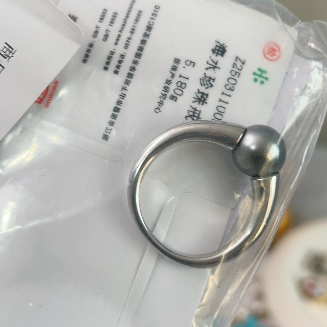 14戒圈大溪地戒指