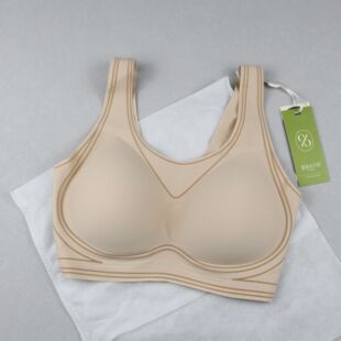 健康佰分佰6808背心款氨基酸乳胶文胸固定杯不跑杯无钢圈运动内衣