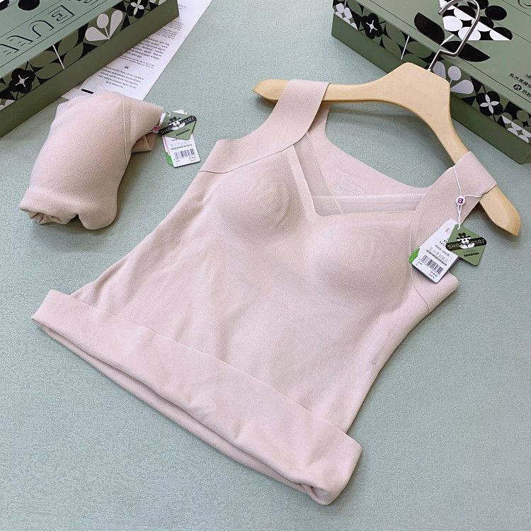 贝丝美626乳木果润肤衣双面磨毛细罗纹固定胸垫免穿文胸保暖背心