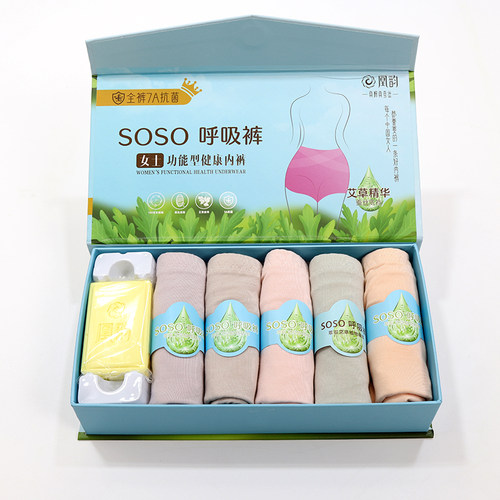 5条装凰韵1005 SOSO呼吸裤长绒棉7A抗菌透气蚕丝内裆无痕包臀内裤