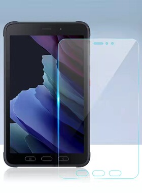 适用于三星Galaxy Tab Active3 T577钢化膜8.0英寸平板T570/T575