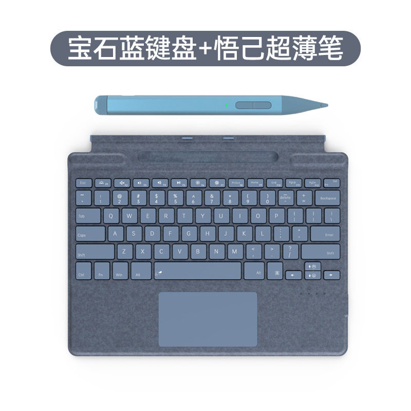 适用微软Surface触控笔pro8/9手写笔Go laptop4096压感防误触超薄