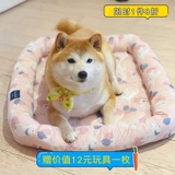 Dune Cat Pet Cushion Летнее охлаждение одеяло одеяло холодное собака летнее сидень