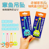 Светящийся чокер, защитная ночная подвеска, колокольчик, домашний питомец, анти-потеряшка