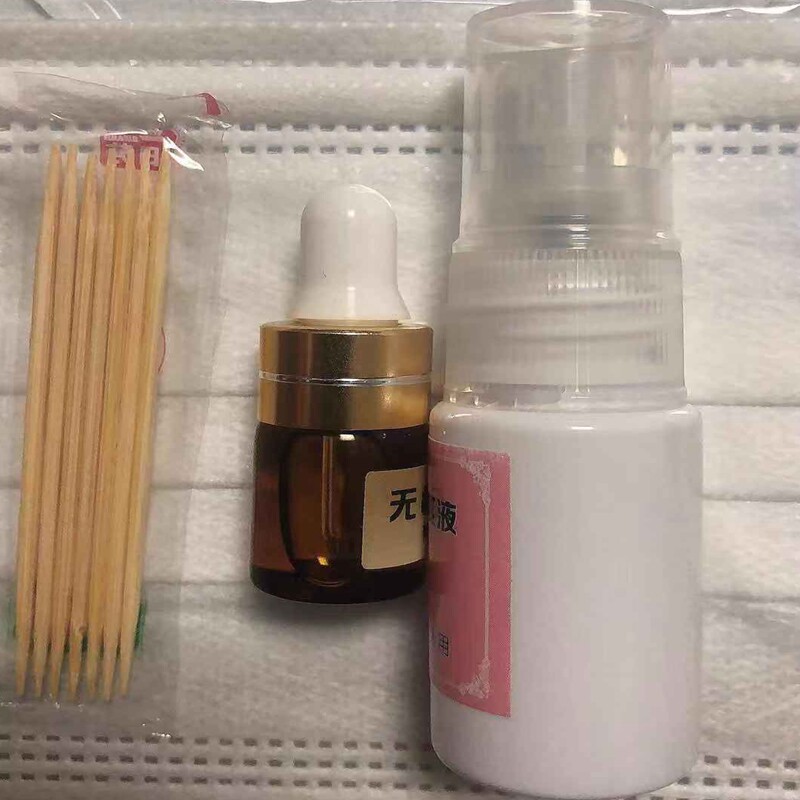 无痛点斑水 供美容院乳液/面霜