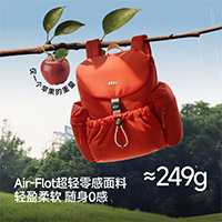 蕉下LC005扩容双肩女包新款户外徒步登山包旅行包轻便大容量书包